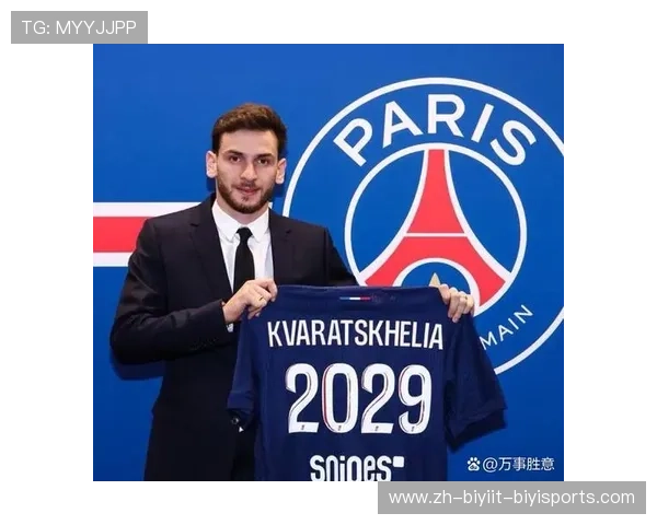 法甲历史球队成就盘点及辉煌赛季回顾