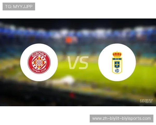 西甲联赛可否观看一直播解答 西甲联赛可否观看一直播解答