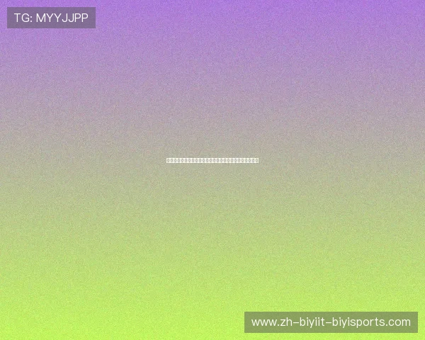 球员赛季单场最佳表现：回顾球员在赛季中的经典高光时刻